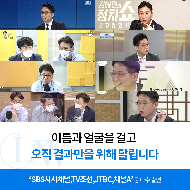부천성범죄변호사